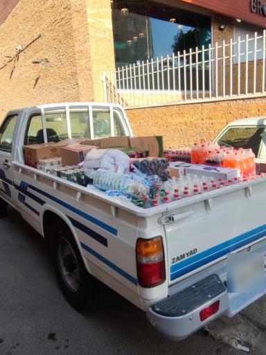 عکس محصولات غذایی پزند