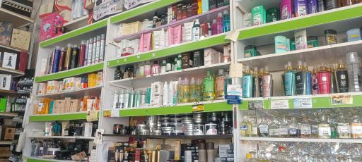 عکس لوازم آرایشی و بهداشتی آماتیس