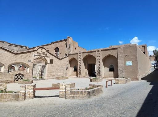 عکس بنای تاریخی خواجه خضر