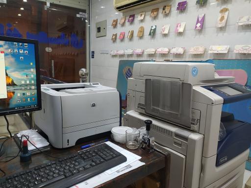 عکس چاپخانه سعدی 