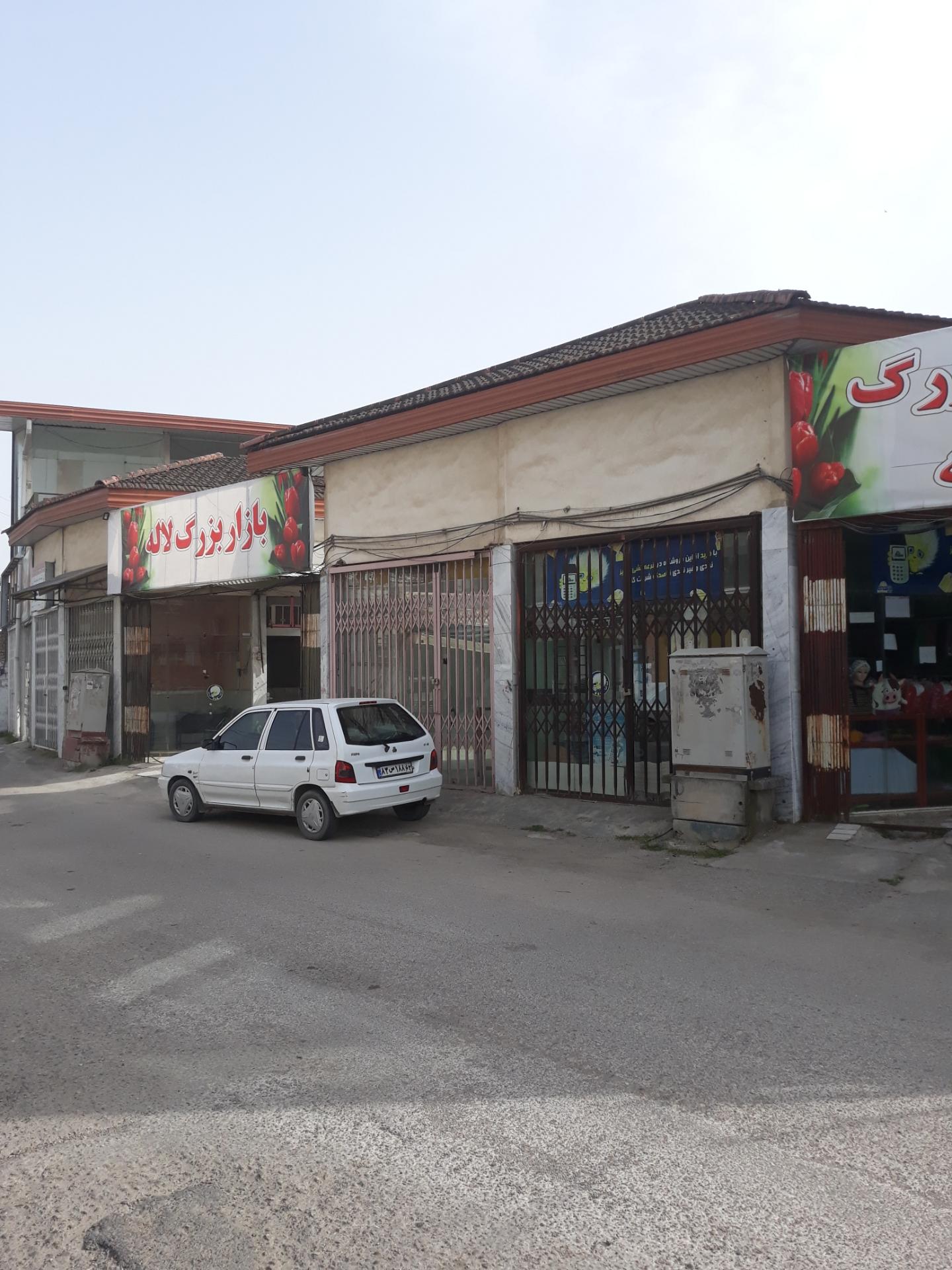 عکس بازار بزرگ لاله 