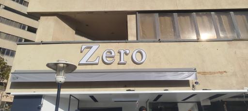 عکس کافه زیرو