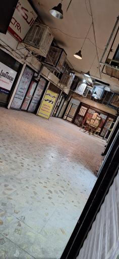 عکس پاساژ بنفشه