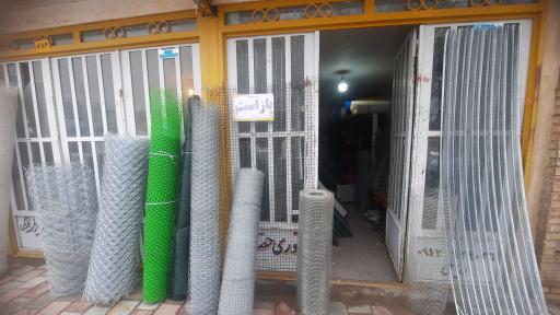 عکس توری و سرند ریاحی