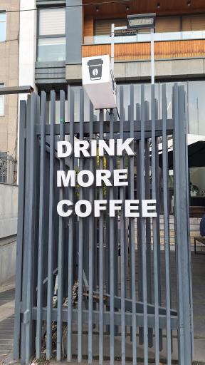 عکس کافه روستیک