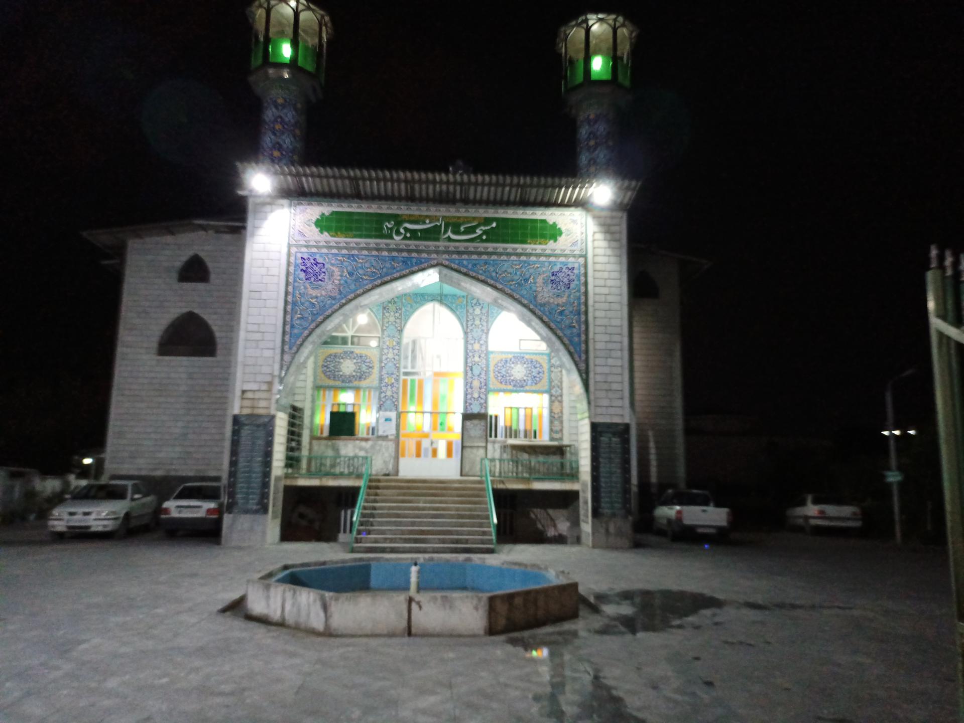 عکس مسجد نبی