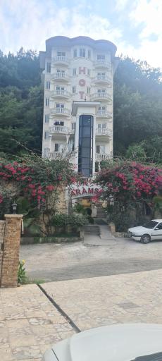 عکس هتل آپارتمان آرامسر رامسر