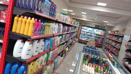 عکس فروشگاه شهروند سعادت