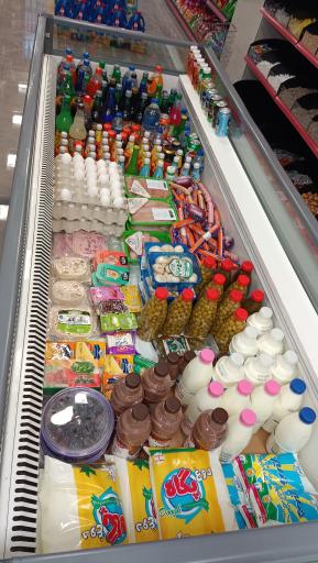 عکس فروشگاه شهروند سعادت