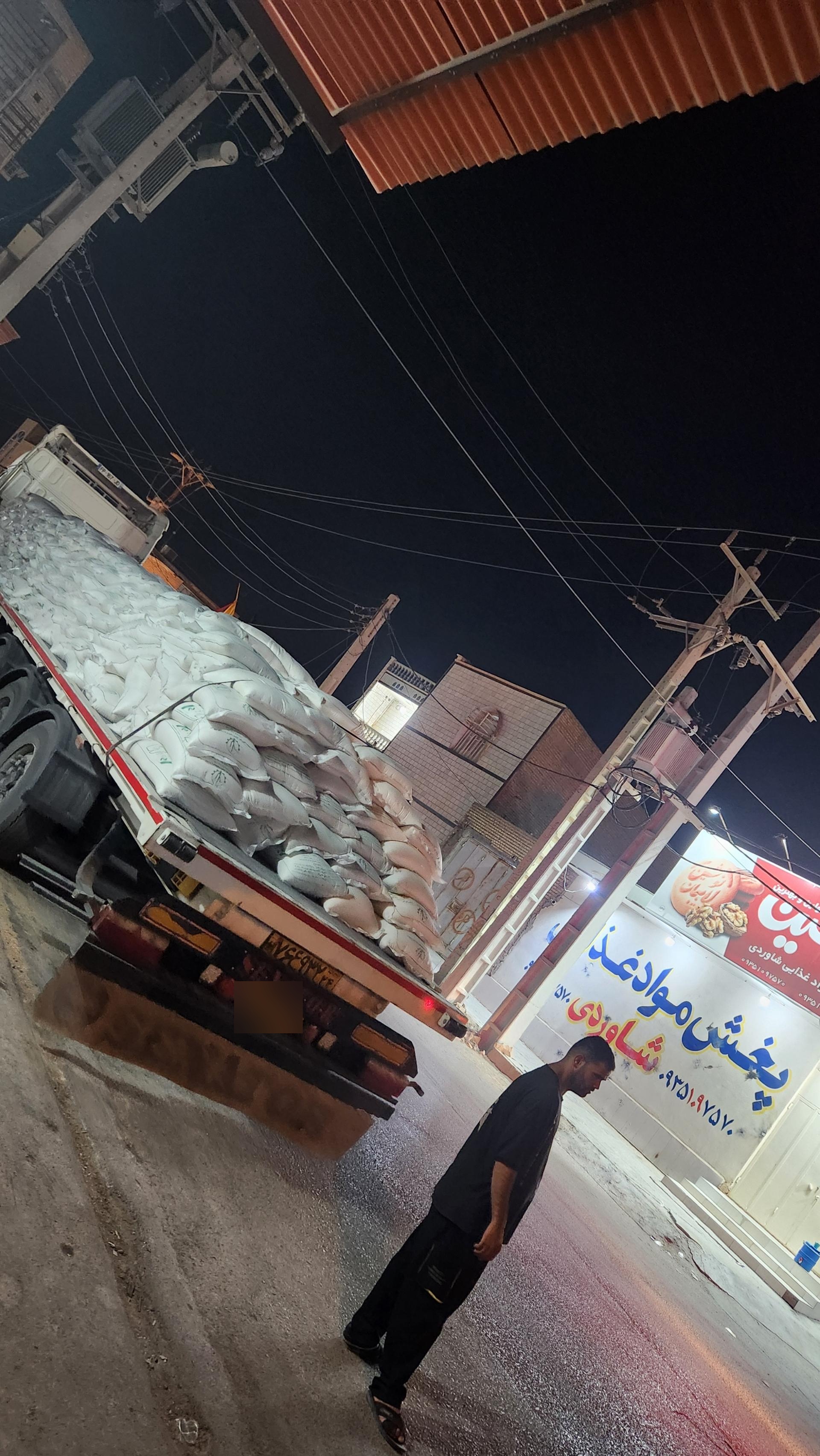 عکس پخش مواد غذایی حسين شاوردی