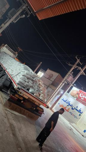 عکس پخش مواد غذایی حسين شاوردی