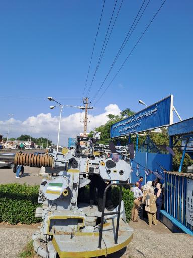 عکس مرکز آموزش نیروی دریایی شهید نامجو