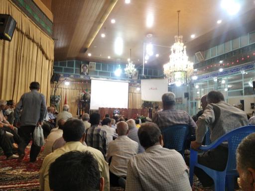 عکس حسینیه حکیم