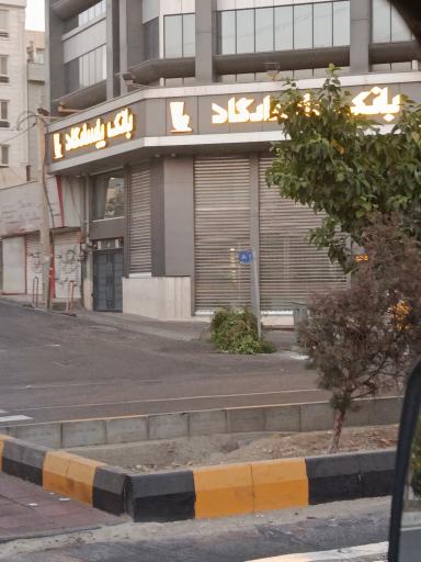 عکس بانک پاسارگاد