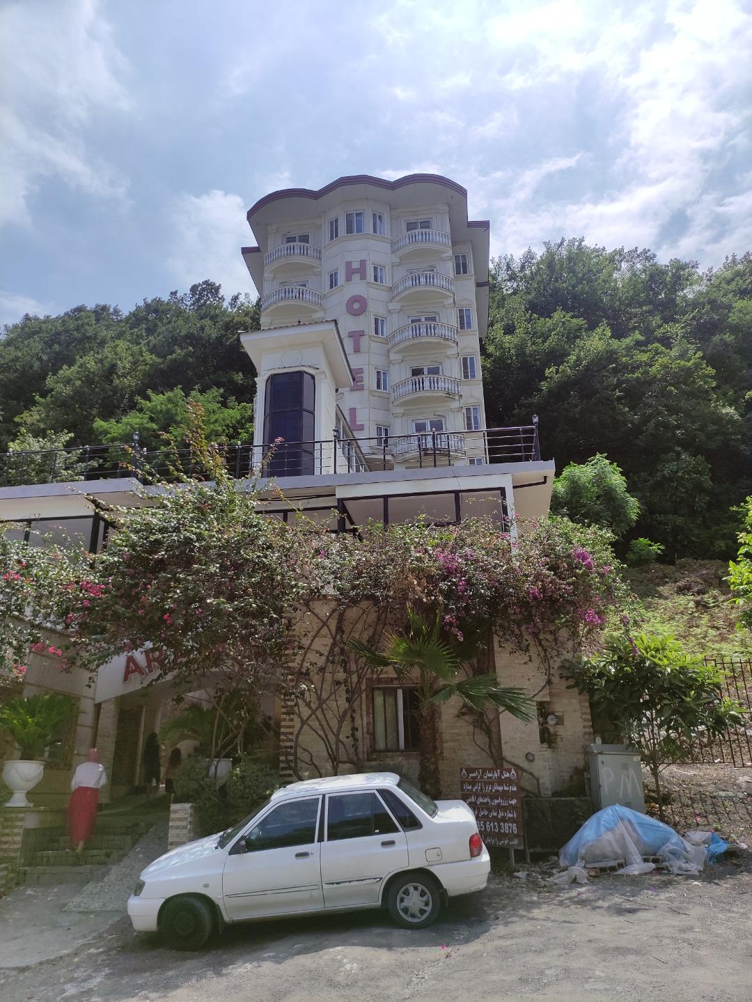 عکس هتل آپارتمان آرامسر رامسر