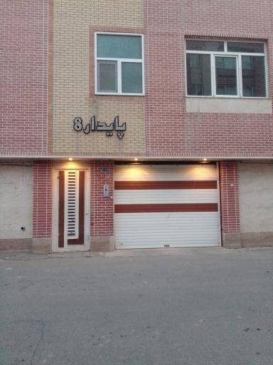 عکس ساختمان پایدار ۸