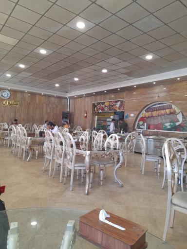 عکس مجتمع رفاهی ستاره