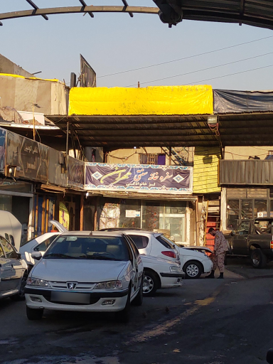 عکس سفره خانه سنتی مهران