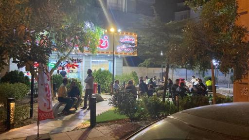 عکس بستنی نعمت مهرشهر