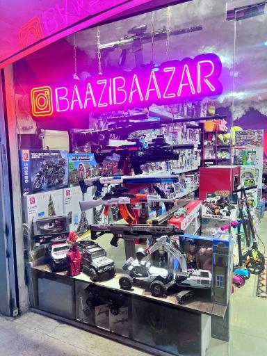 عکس بازی بازار