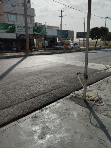 عکس سوپر‌ پاندا