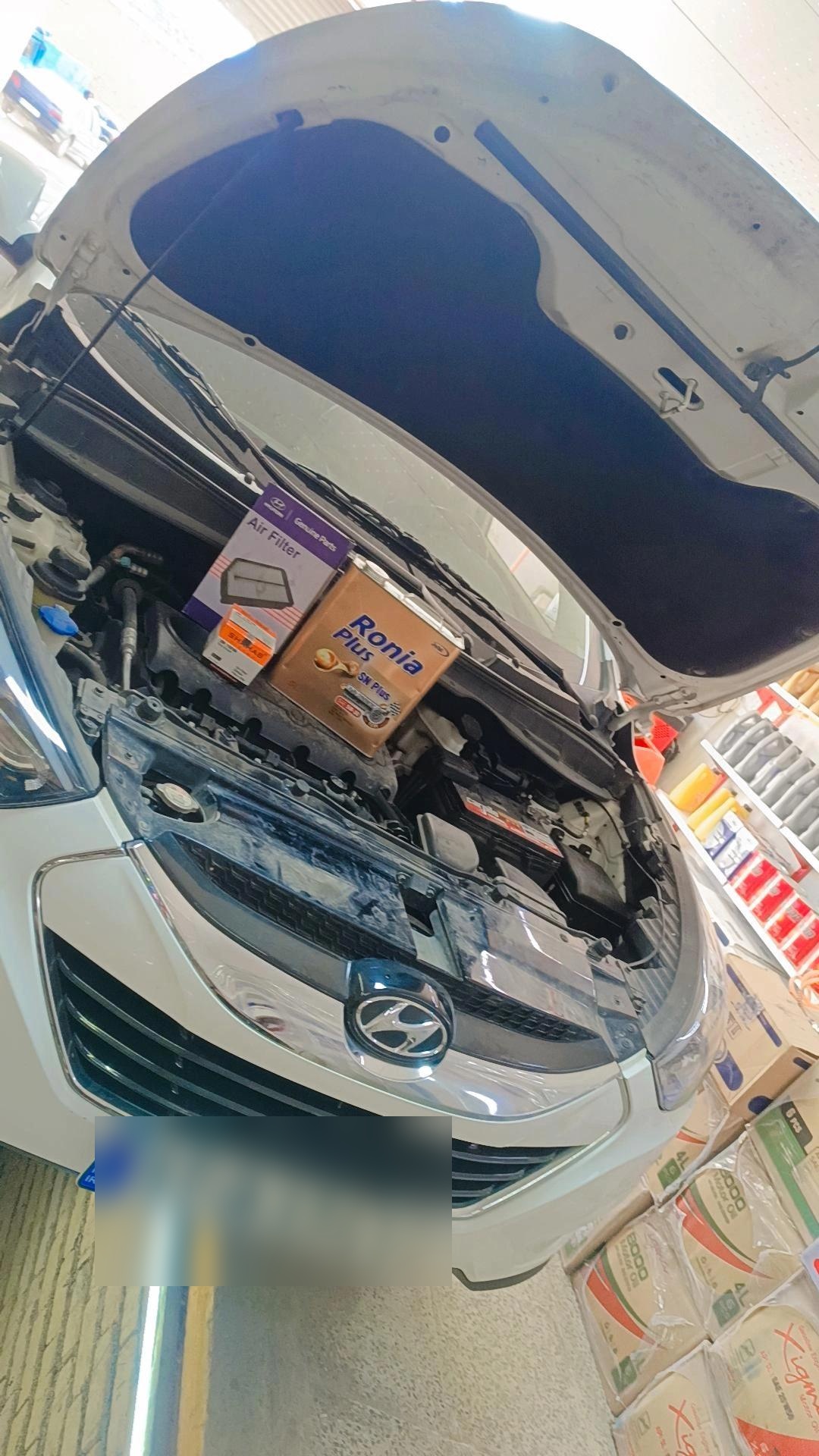 عکس اتو سرویس محمدی