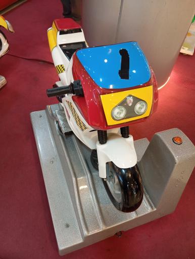 شهربازی بوسکوماتو