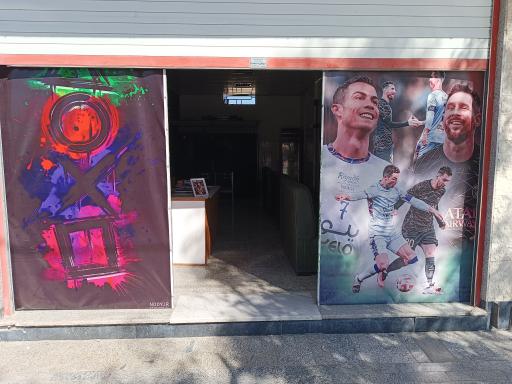 عکس گیم نت مستر گیم