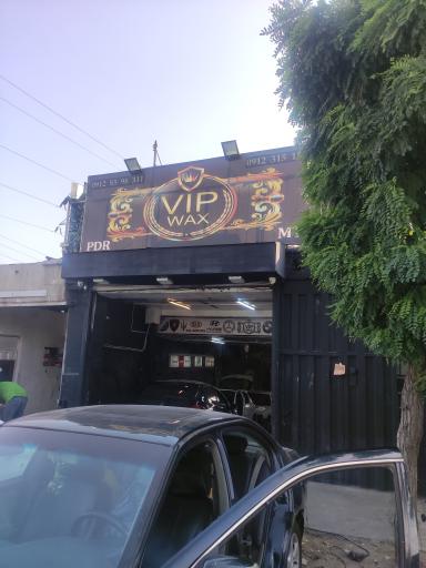 عکس کاور وکس