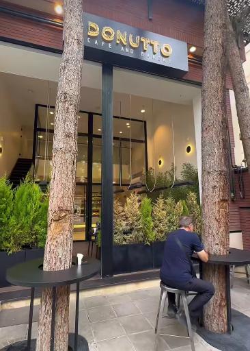 عکس دوناتو پاسداران