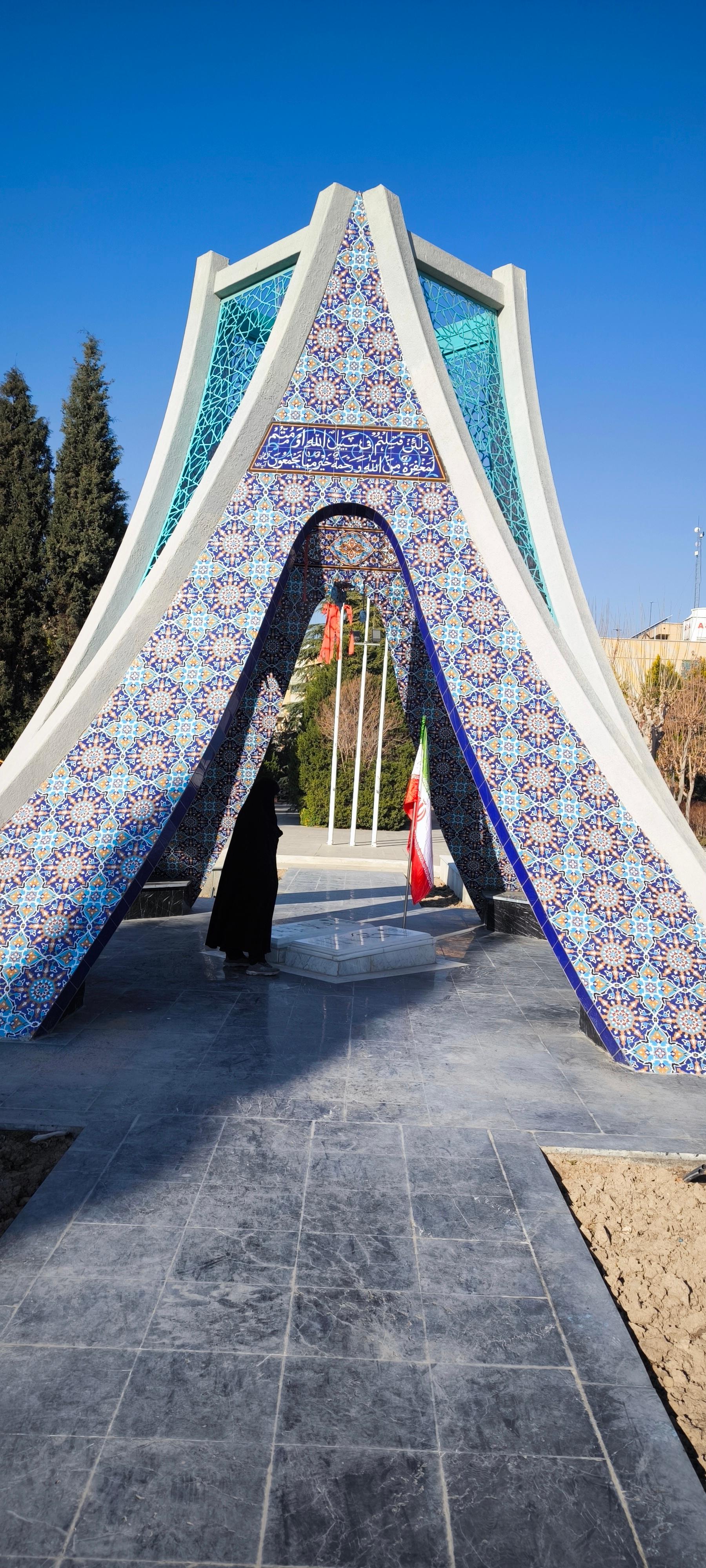 عکس مزار شهدای گمنام