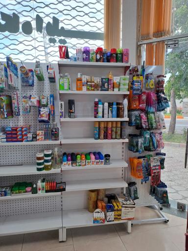 عکس شوینده بهداشتی و ظروف یکبار مصرف ایلیا