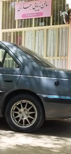 عکس آرایشگاه زنانه بهار ی