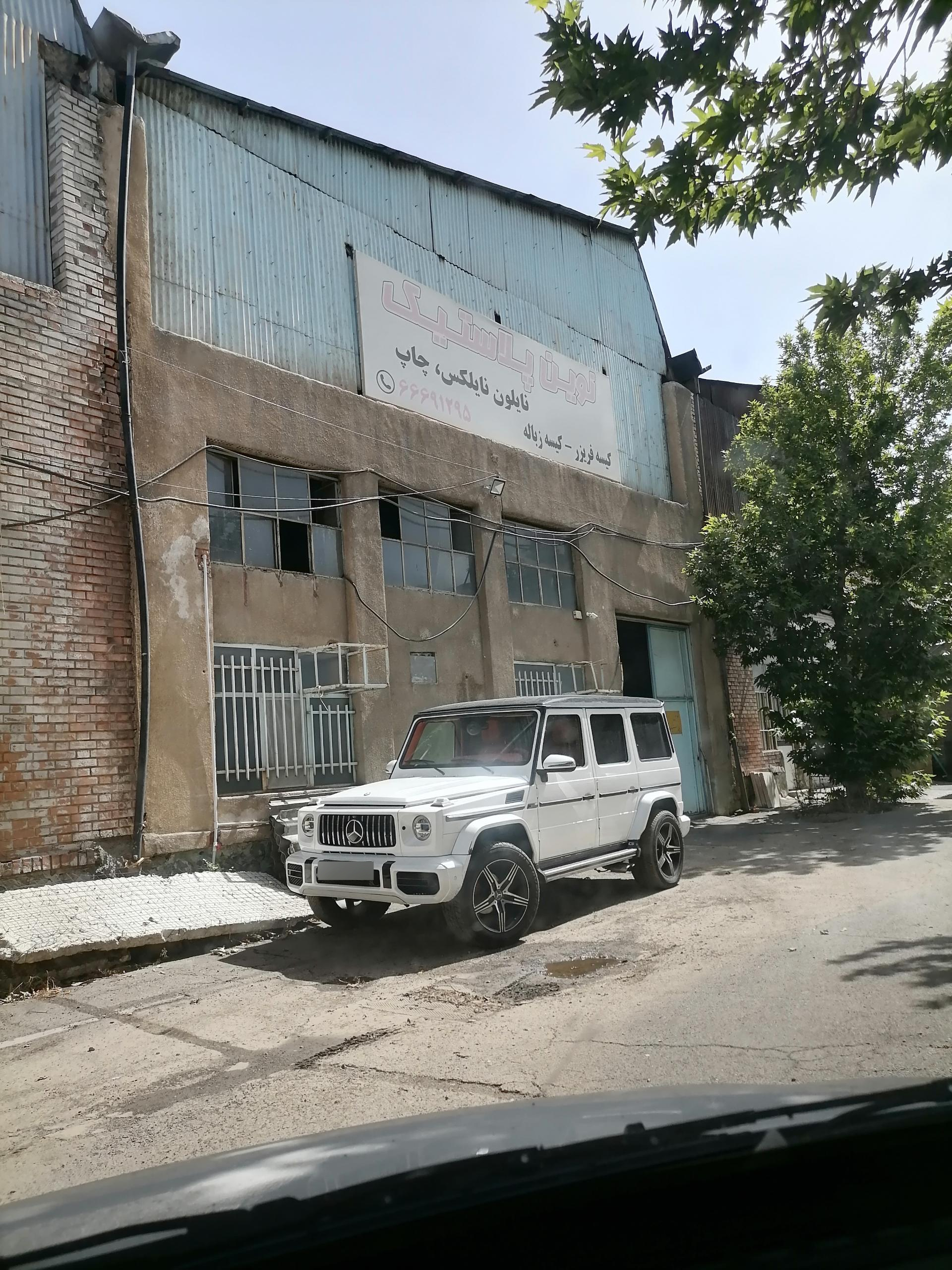 عکس نوین پلاستیک