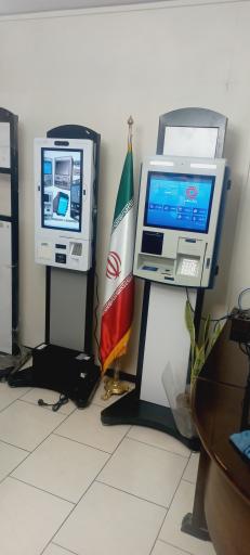 عکس کارتخوان p.s.p.a.ir پخش پوز بانکی