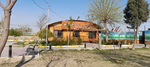 عکس بوستان مسافر