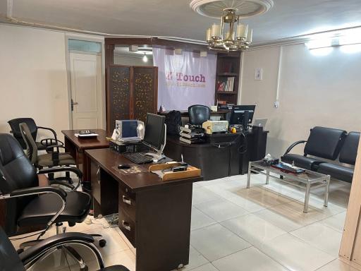 عکس شرکت فناوری هیراد (زیتاچ)