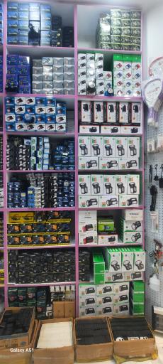 عکس چراغ قوه جلالی