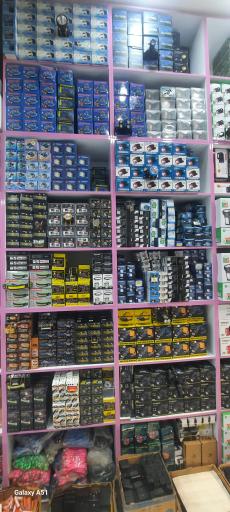 عکس چراغ قوه جلالی