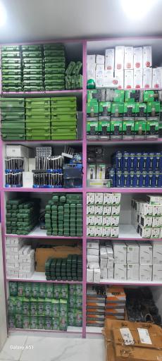 عکس چراغ قوه جلالی