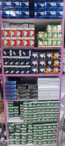 عکس چراغ قوه جلالی