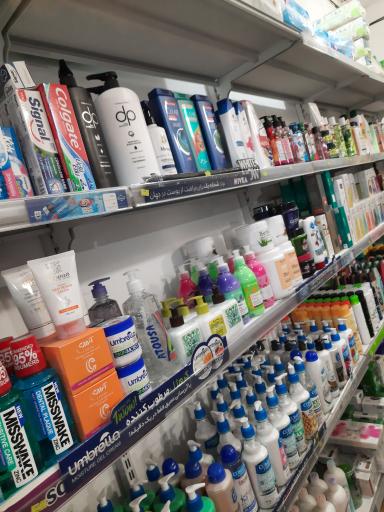 عکس شوینده بهداشتی بیگی