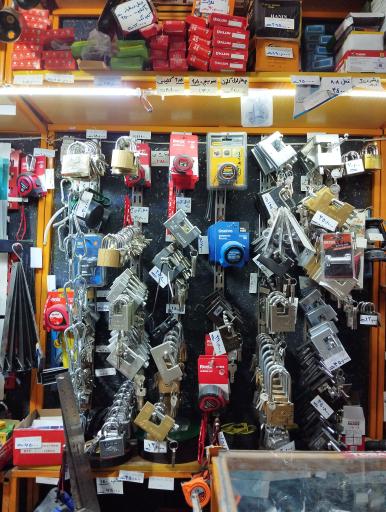 فروشگاه رنگ و ابزار صداقت