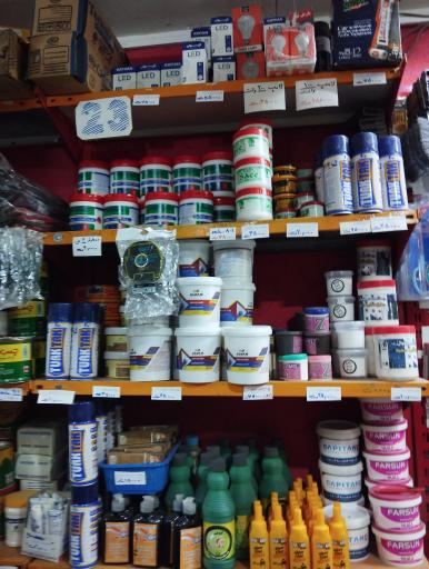 فروشگاه رنگ و ابزار صداقت