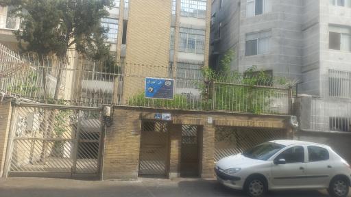 کارتخوان p.s.p.a.ir پخش پوز بانکی