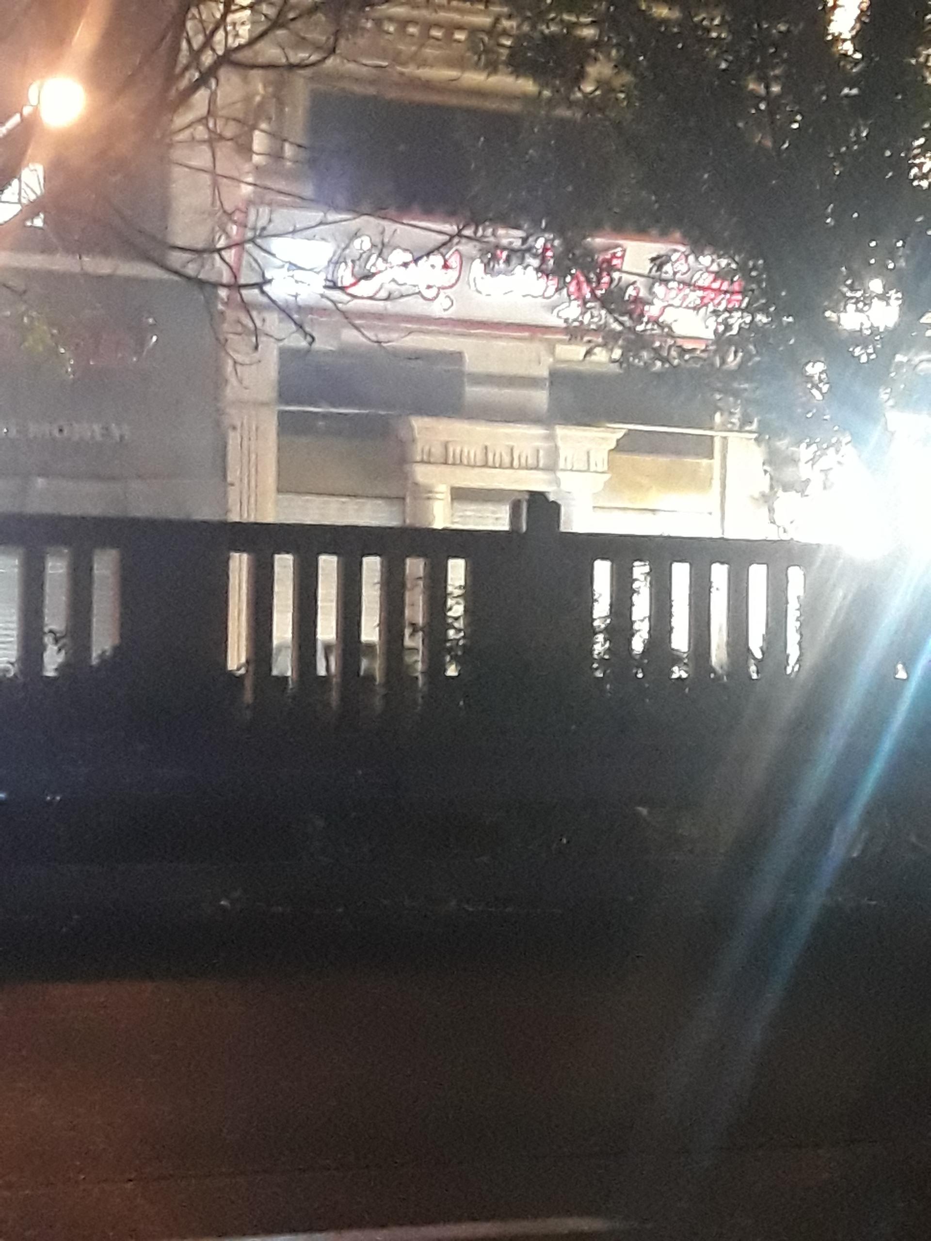 عکس جگرکی بهمن