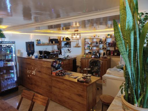 عکس کافه بردیا