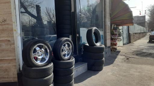 عکس لاستیک فروشی کمال