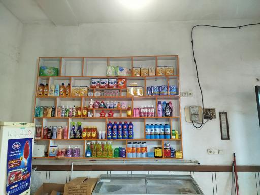 عکس سوپری دینا