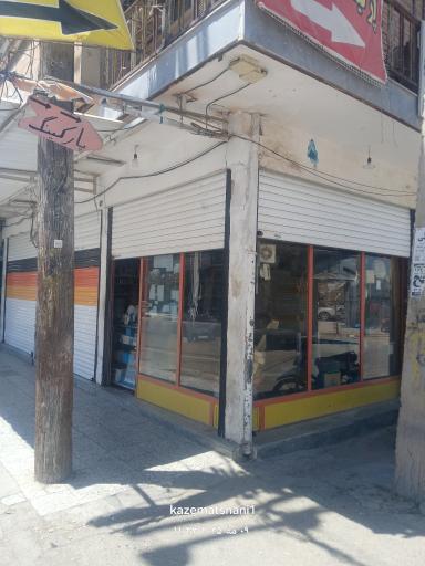 عکس الکتریکی عطوان